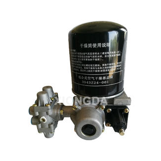 【XIONGDA】Air Dryer DONGFENG